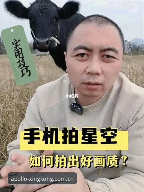 星空app中国区官网2026新版对比 星空娱乐平台老用户实测:2026新版和旧版到底差在哪?这份使用心得够实在