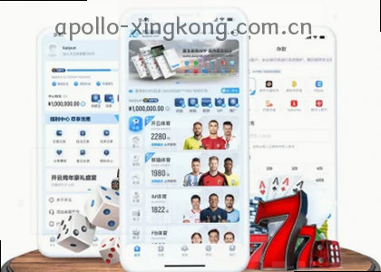 iOS v3.2